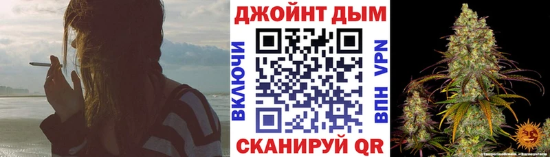 Купить закладку Амфетамин  Меф  Альфа ПВП  Заволжье