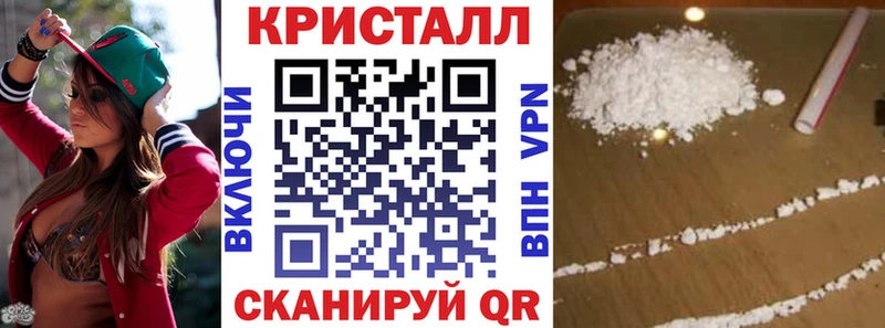 АМФ Розовый  Купить где  Заволжье 