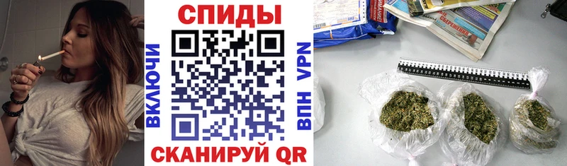 БУТИРАТ вода  Купить закладки  Заволжье 