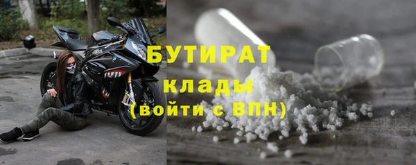 винт Кинешма