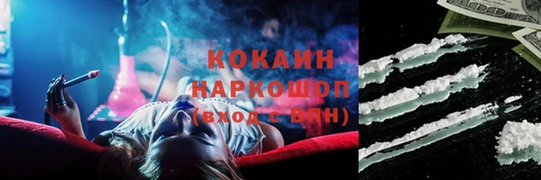 винт Кинешма