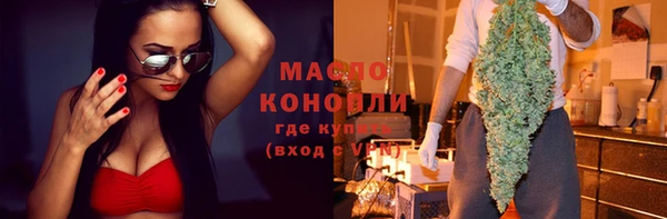 альфа пвп VHQ Козельск