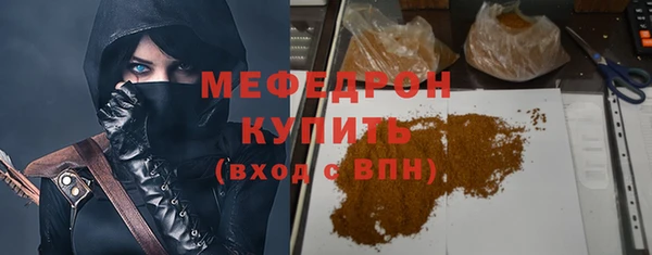 винт Кинешма