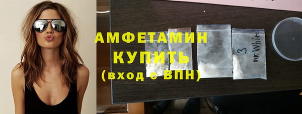 прущие грибы Киренск