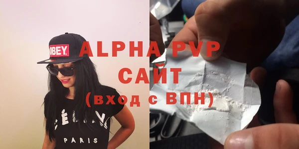 гашиш Кодинск