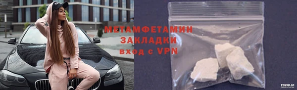 винт Кинешма