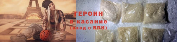 винт Кинешма