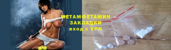 синтетический гашиш Козловка