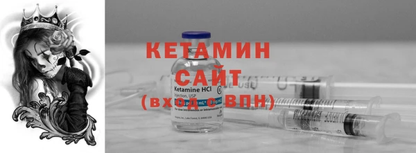 прущие грибы Киренск