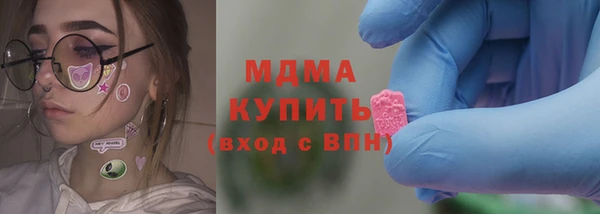 винт Кинешма