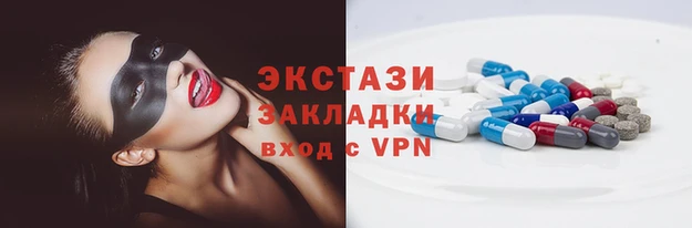 СК Сосновка