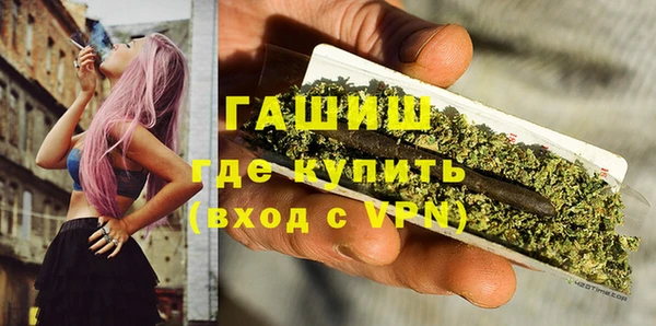 кокс Сосновоборск