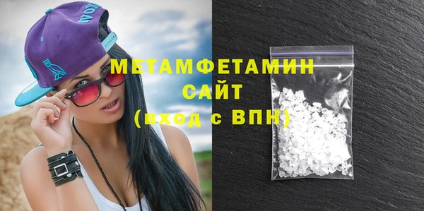 винт Кинешма