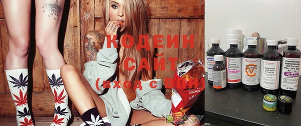 винт Кинешма