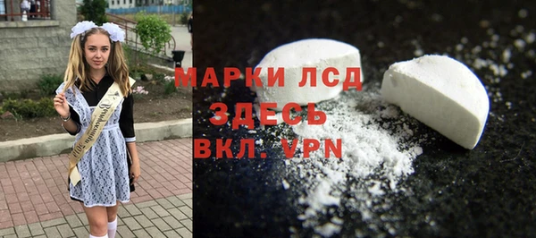 Альфа ПВП Сосновый Бор