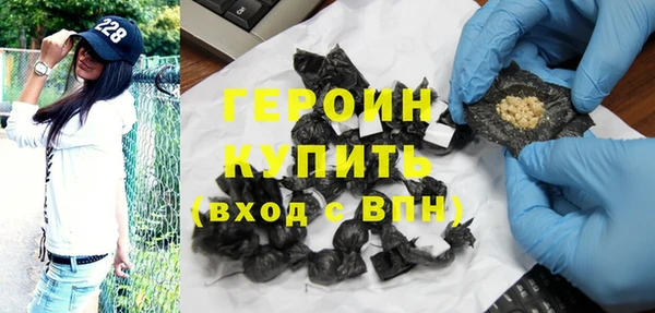 прущие грибы Киренск