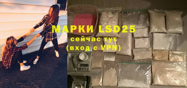 трава Киреевск