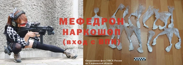 синтетический гашиш Козловка