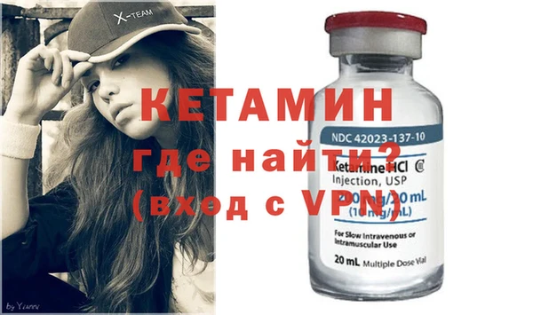 трава Киреевск
