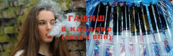гашиш Кодинск